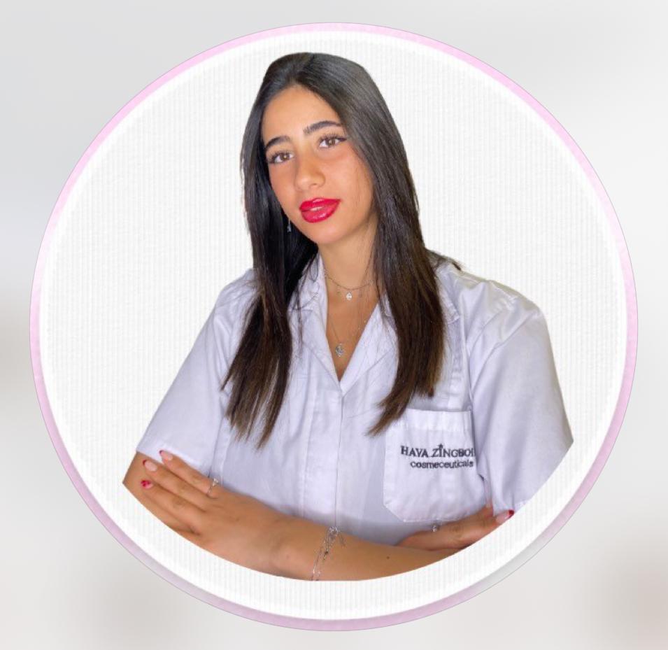 סתיו קוסמטיקס